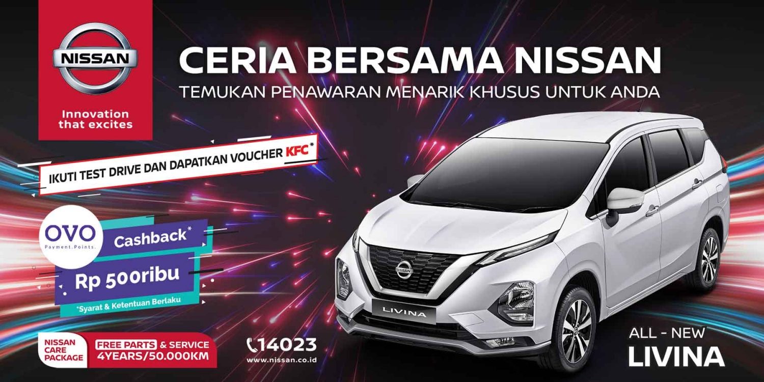 September Special Event 2019